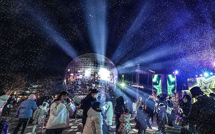 2024 서울랜드 크리스마스 축제 