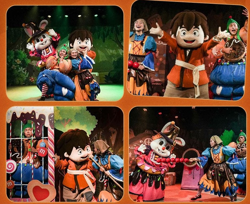 2024 서울랜드 크리스마스 축제 