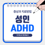 Thumbnail of related posts 029