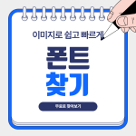 Thumbnail of related posts 036