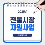 Thumbnail of related posts 176