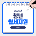 Thumbnail of related posts 036